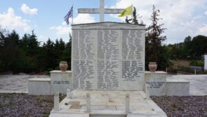 Μνημείο Πεσόντων. Μεσόβουνο Κοζάνης. Λεπτομέρεια