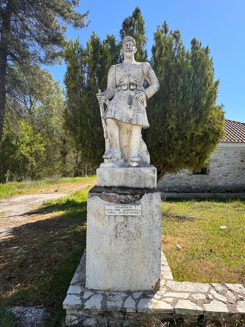 Προτομή Δημητρίου Νταλίπη