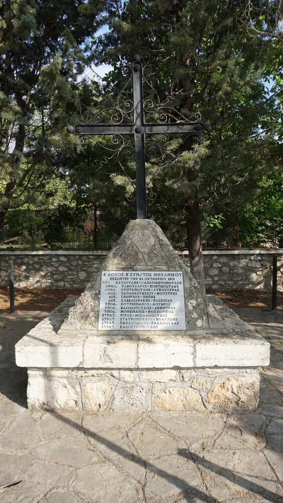 Μνημείο πεσόντων στη Μάχη του Ροδώνα
