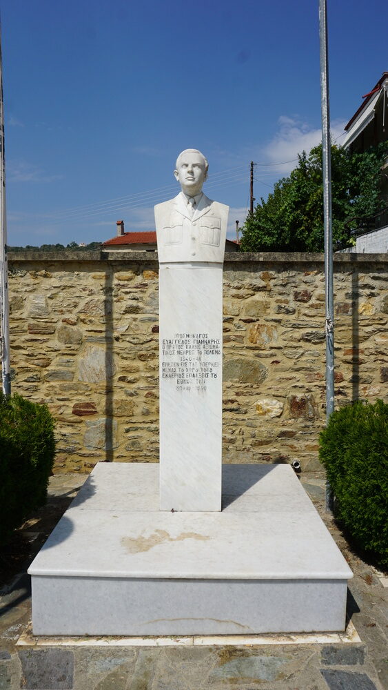 Προτομή Ευάγγελου Γιάνναρη. Βασιλειάδα, Καστοριά