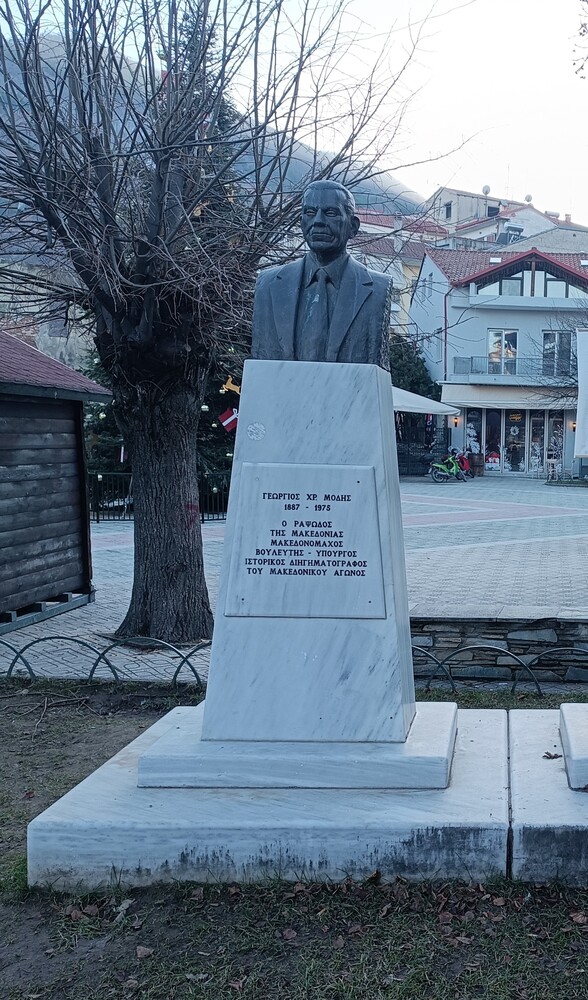 Προτομή Γεωργίου Μόδη