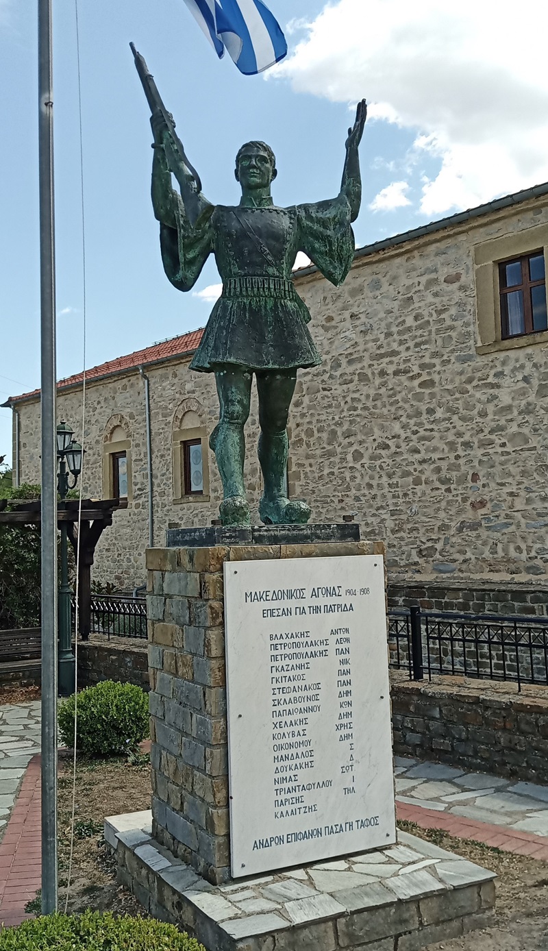 Μνημείο πεσόντων Μακεδονομάχων στη Μάχη της Οσνίτσανης