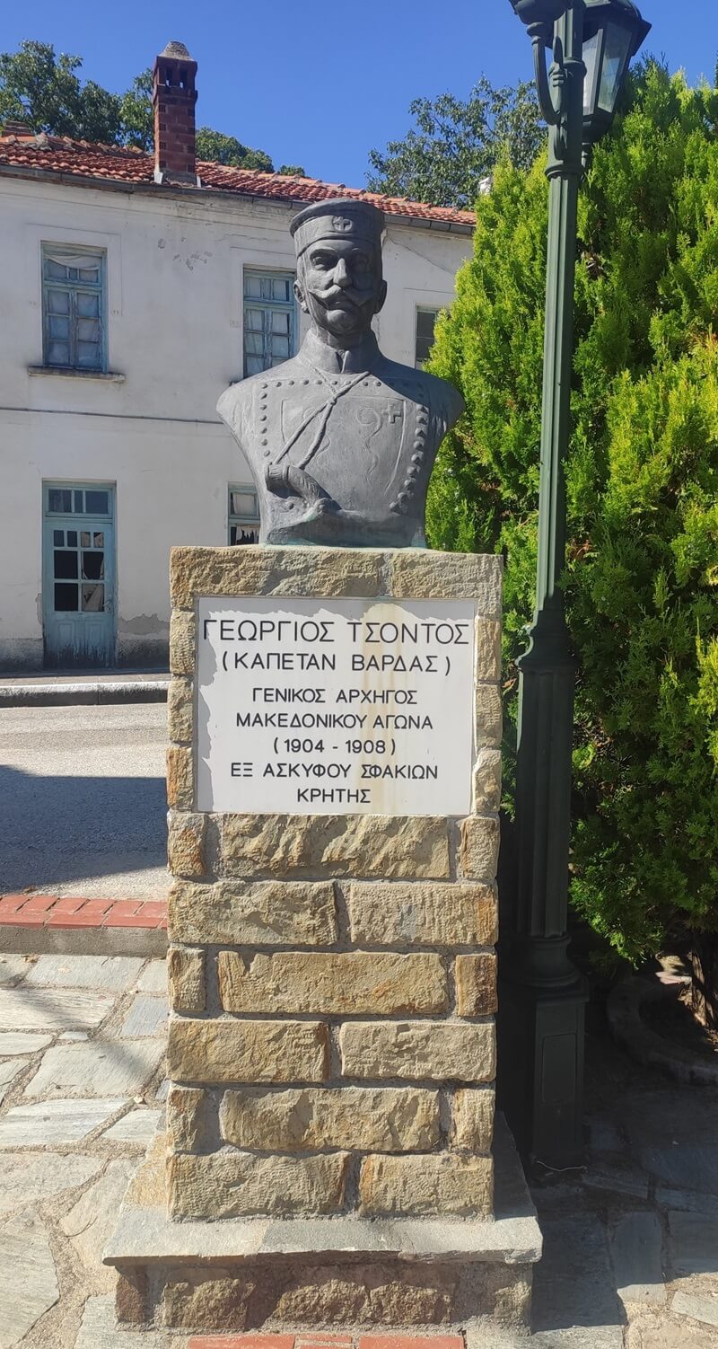 Προτομή Γεωργίου Τσόντου (Καπετάν Βάρδα)