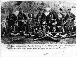 9.7 Ο Γ. Δικώνυμος-Μακρής με το ένοπλο σώμα του