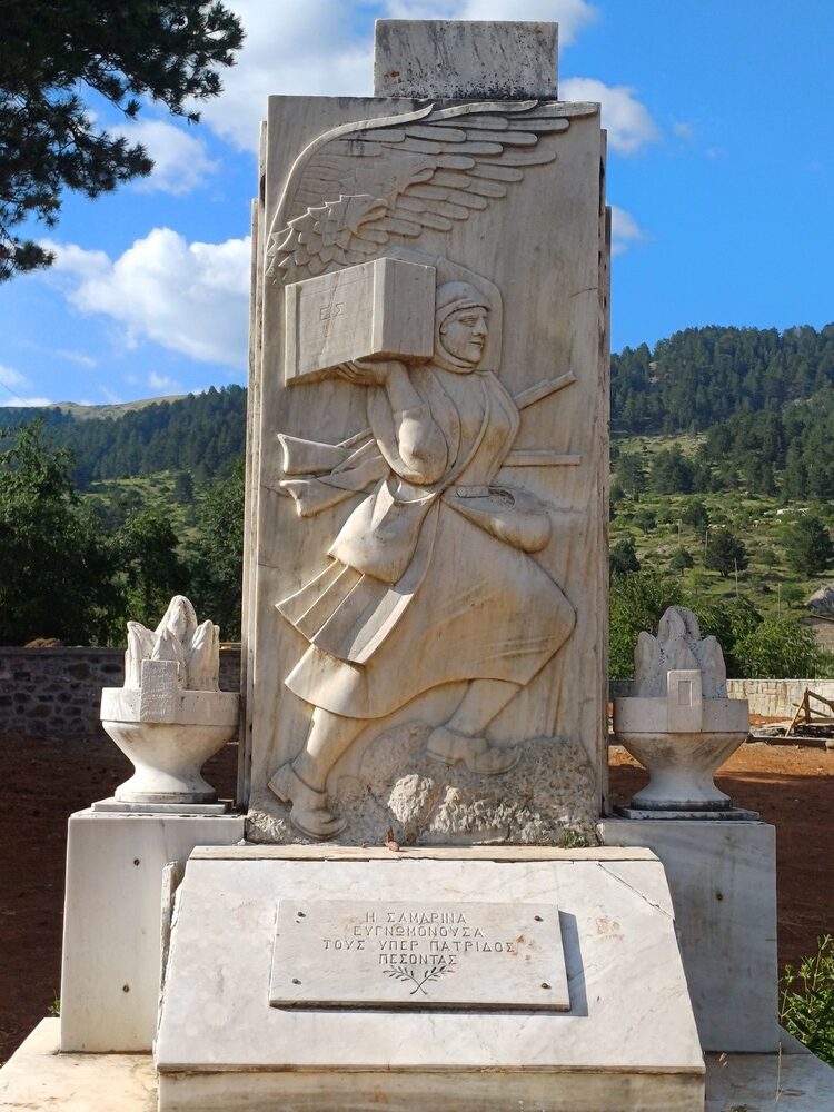 Μνημείο Πεσόντων Σαμαρίνας