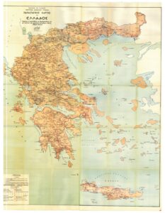 Χάρτης με τα χωριά που καταστράφηκαν από τις δυνάμεις του Άξονα