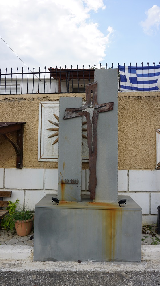 Μνημείο Ολοκαυτώματος Μελανθίου