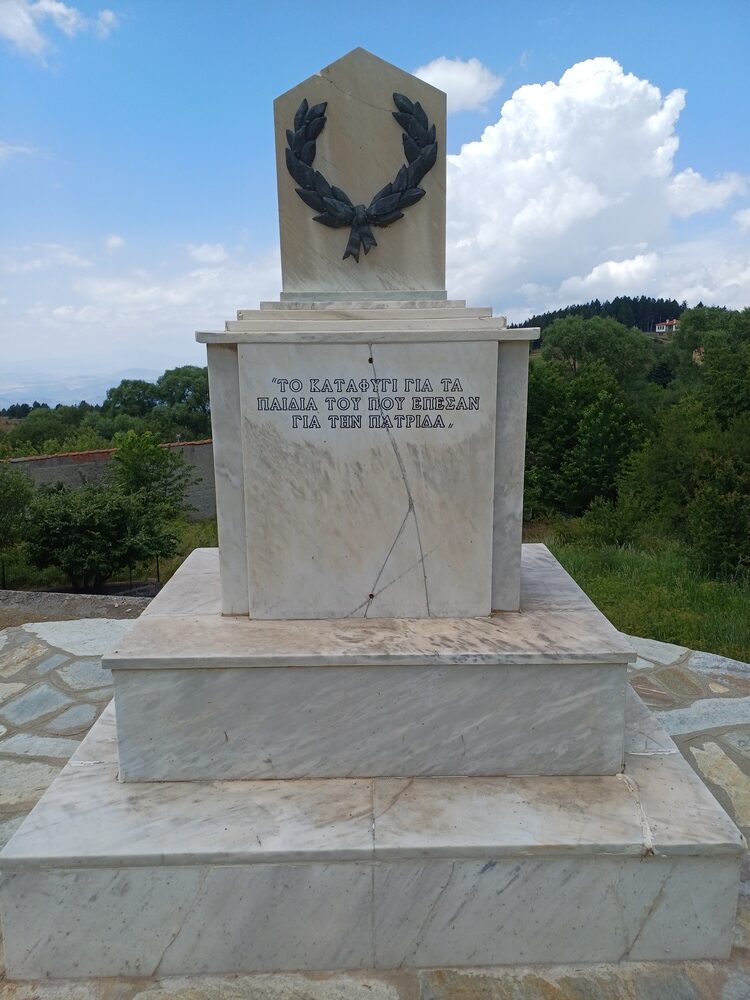 Μνημείο Πεσόντων. Καταφύγιο Καστοριάς