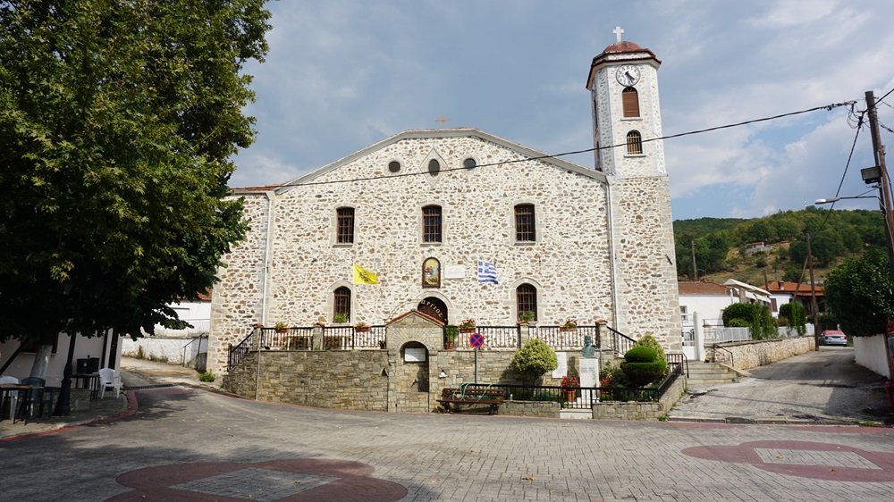 Πλατεία Γέρμα