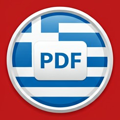 greekpdf